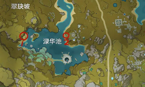 《原神》寻找梵米尔画笔颜料指南