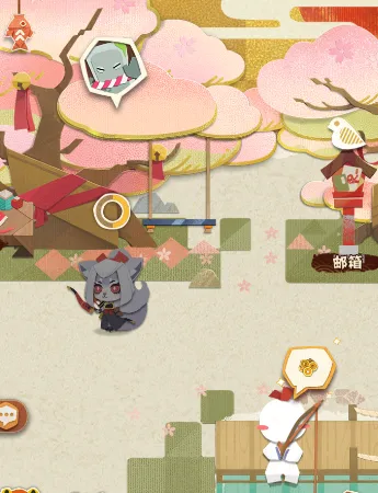 阴阳师妖怪屋看板式神更换详解