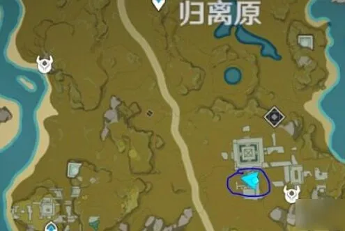 原神怀宝应自珍宝藏攻略