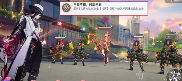 崩坏星穹铁道不是不报时辰未到成就全面攻略