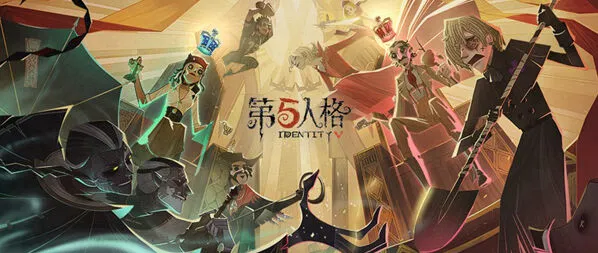 第五人格塔罗护卫策略指南
