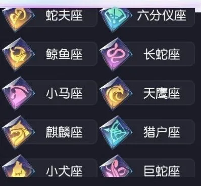《黑潮之上》命运系统攻略技巧