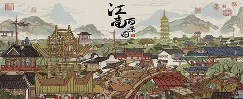 江南百景图西域商贾刷新位置时间指南