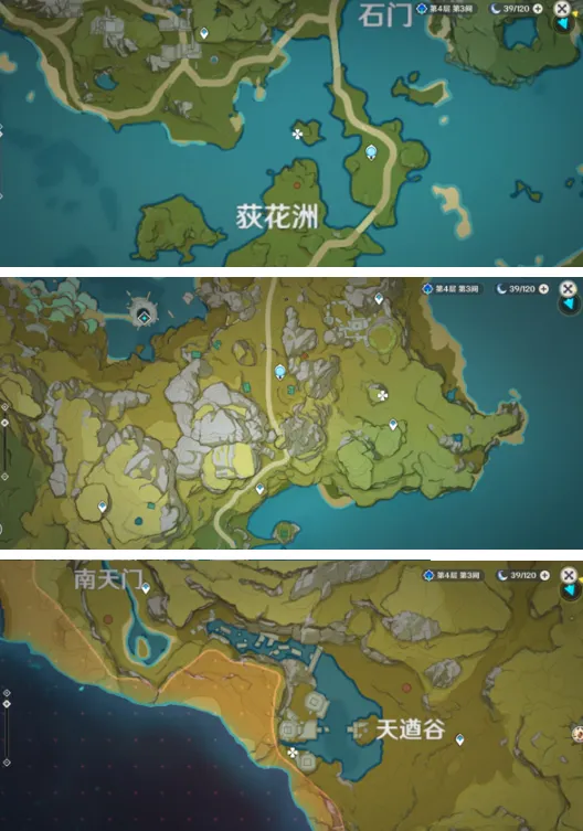 原神气球任务技巧攻略 气球草位置一览