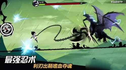 忍者必须死3s10困难图怎么过 技巧攻略