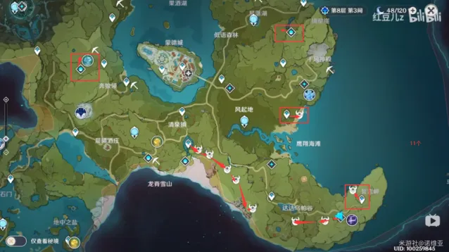 原神骗骗花蜜高效采集攻略