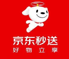 《京东》秒送外卖投诉操作详解