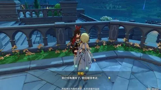 原神香菱圣遗物选择全解析