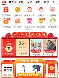 拼多多购物质量保障教程详解