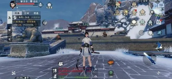 《何处》天涯明月刀手游胡小宝天命全结局攻略指南