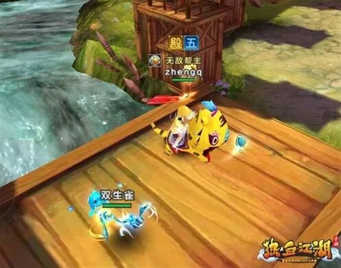 热血江湖养成