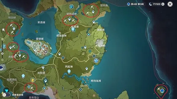 原神快速挖矿路线攻略完整版
