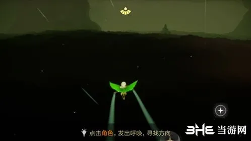 光遇宝石面具先祖位置攻略
