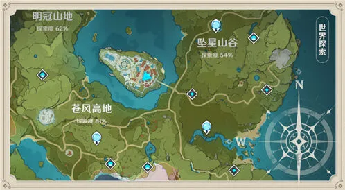 原神探索度怎么刷 新手开荒技巧攻略