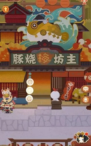 《阴阳师》妖怪屋居酒屋全面攻略