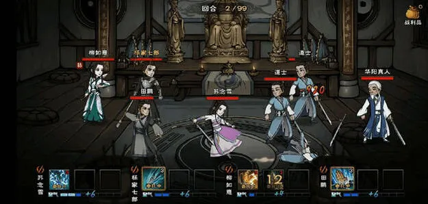 《烟雨江湖》武馆对擂完整教程