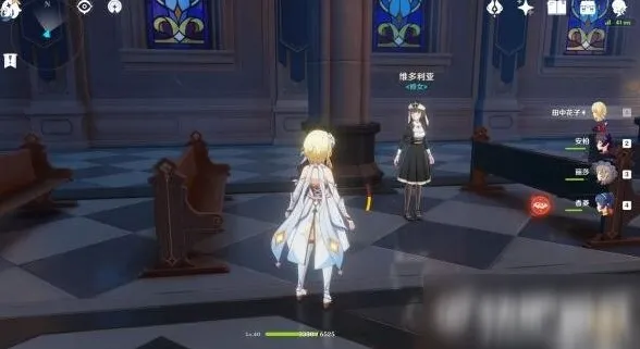 原神血染骑士之杯获取全攻略