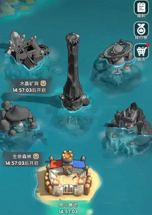 《奔奔王国》秘境试炼各区域挑战技巧