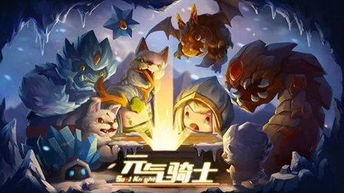 元气骑士分裂因子制胜打法分享