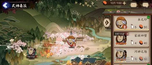 阴阳师虫之印任务攻略 阴阳师虫之印任务详解