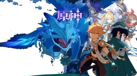 《原神》生之花学士套装实战攻略
