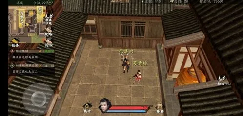 《一路》全结局触发条件攻略 达成方式汇总