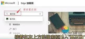 夸克网盘APP目标文件定位技巧分享