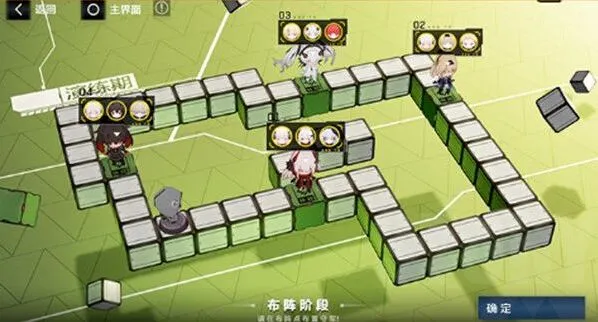 战双帕弥什飒棋战阵玩法指南