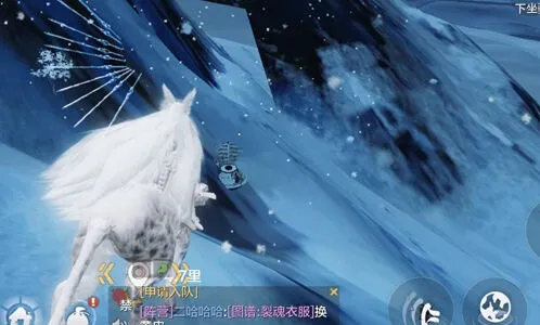 妄想山海背包满了怎么解决