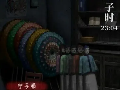 纸嫁衣游戏第二章吊起雕像攻略教程