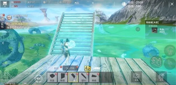 妄想山海结构类积木上限攻略指南