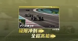 微博追剧团完整版观看操作