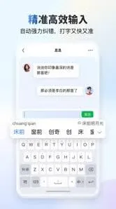 kk键盘制作快捷键盘按钮教程