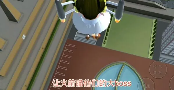 遇见打法