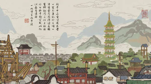 江南百景图盐引商人技巧分享