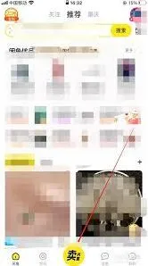 闲鱼闲置物品出手方法