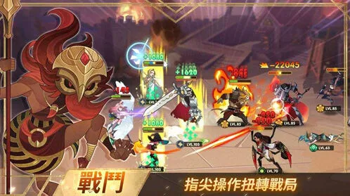 剑与远征涌潮徽记怎么得攻略