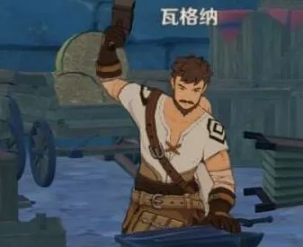 原神寻宝