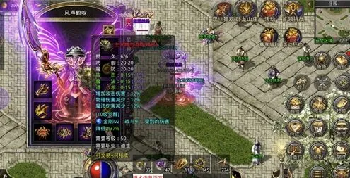 原始传奇三大职业后期强度对比
