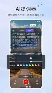 轻抖抖音文案提取方法操作