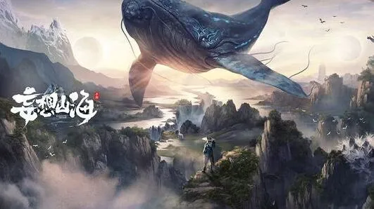 妄想山海扇子怎么刷 武器获取攻略