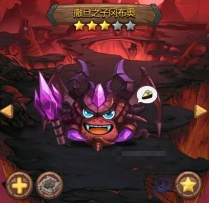 晶核撒旦之子冈布奥获取完整攻略