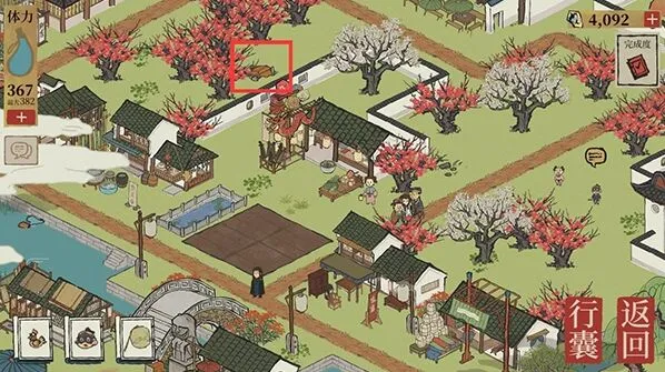 《江南百景图》七狸山塘宝箱获取技巧