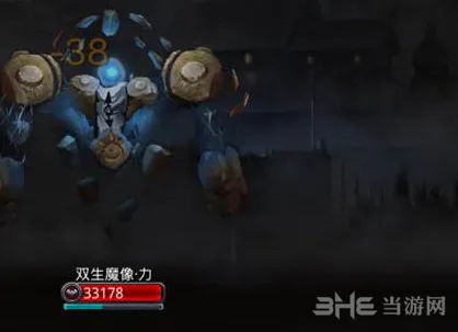 地下城堡魔力