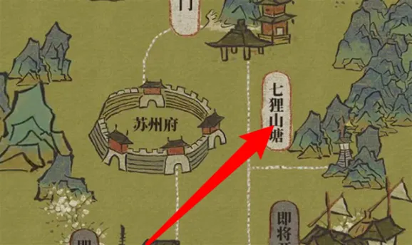 江南百景图山茶花采集指南教程