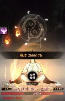 一念逍遥物理法术闪避属性攻略技巧