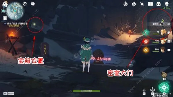 原神覆雪之国任务详细玩法指南