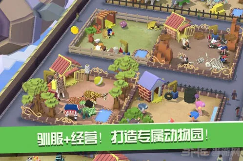 疯狂动物园动物复活攻略大全