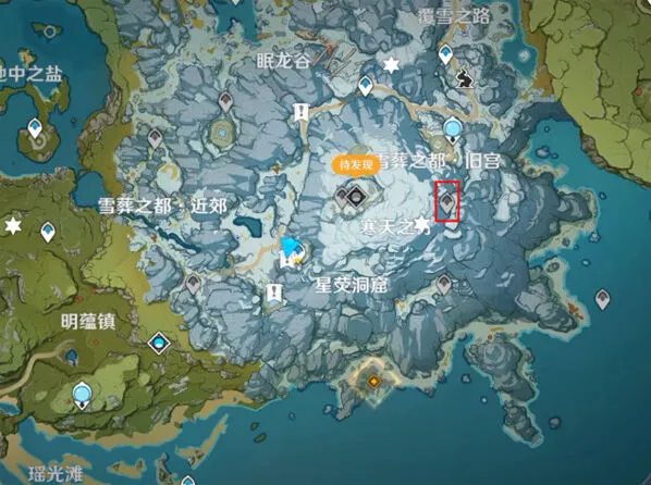 原神雪山解谜圆盘门位置大全
