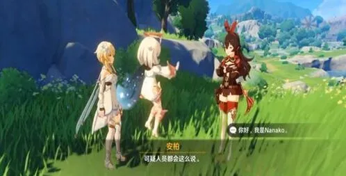 深境螺旋速切流无脑输出教学